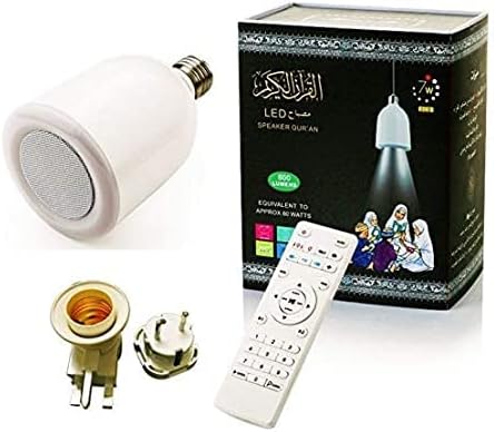CRONY Quran LED Lamp with Speaker, SQ-102, Package may vary