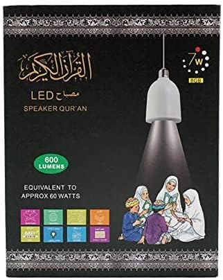 CRONY Quran LED Lamp with Speaker, SQ-102, Package may vary