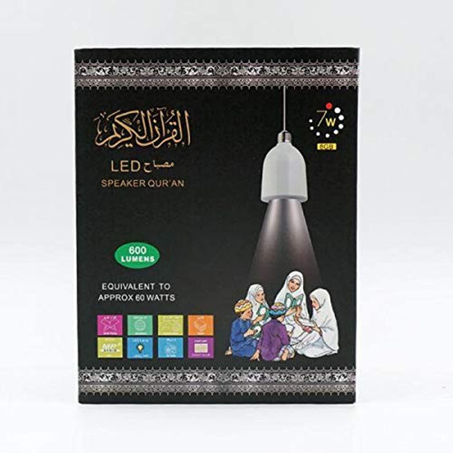 مصباح LED للقرآن الكريم مع مكبر صوت - SQ-102 