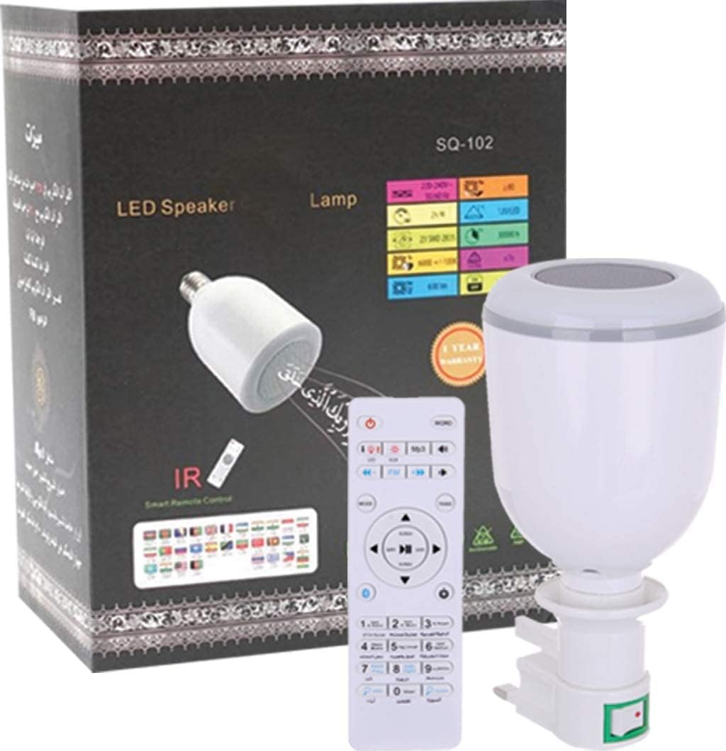مصباح LED للقرآن الكريم مع مكبر صوت - SQ-102 