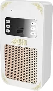 Quran speaker remote control light wall mounted music player, remote control with APP function