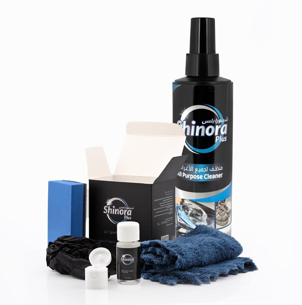 إزالة البقع الصعبة في ثوانٍ